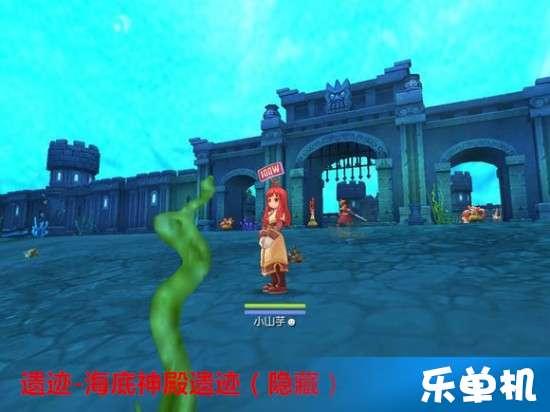熊仔之熊猫大侠修行路