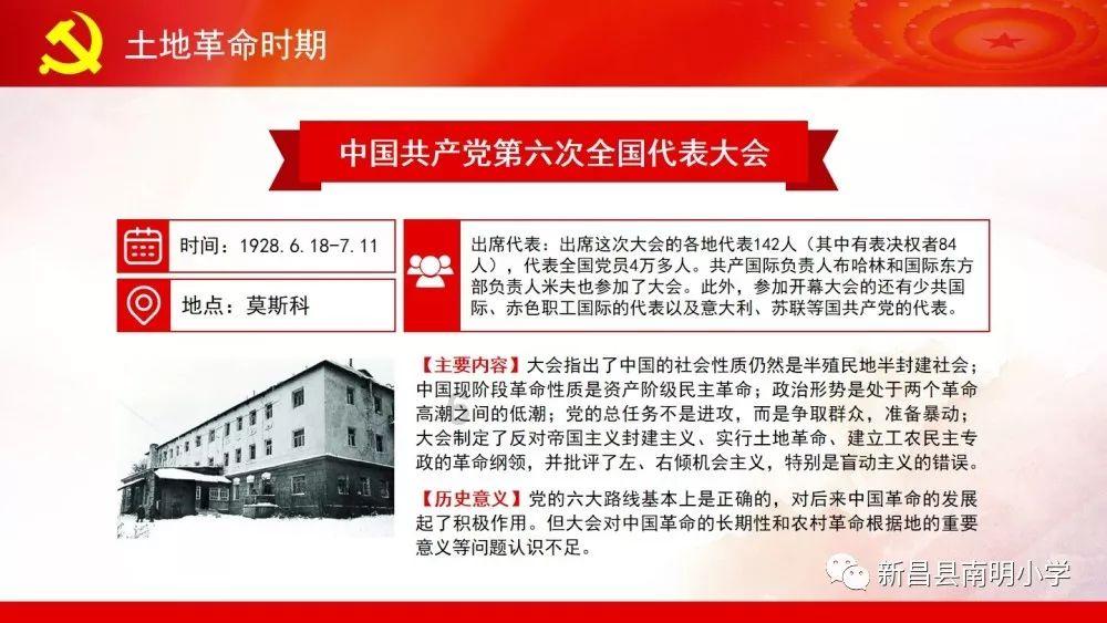 铜仁:搭建服务平台 加速企业聚集