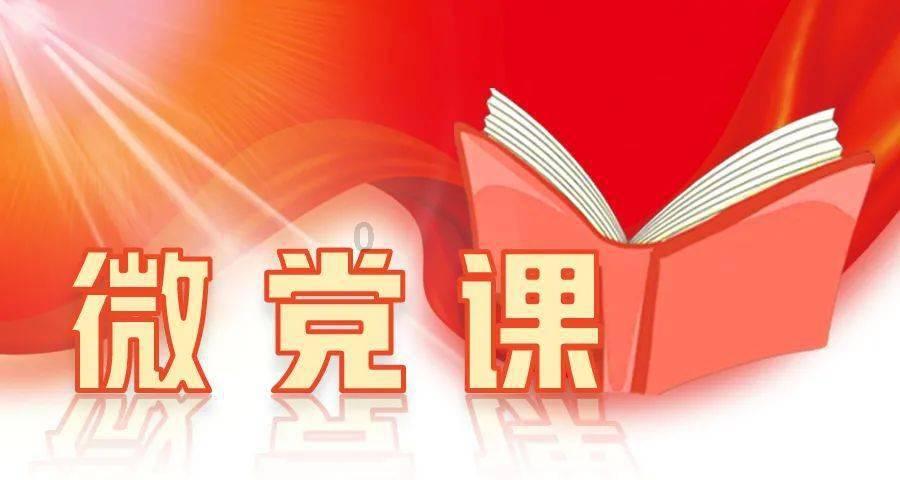 雪上小将聚沈城，共享冰雪盛会